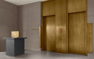 A view of the elevator doors.